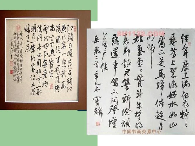 英文介绍中国书法文化-英文介绍中国书法