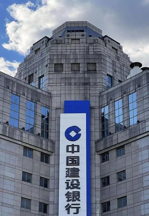 建设银行历史版本-建行历史版
