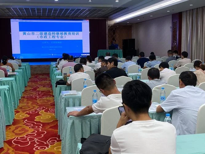 建筑工程造价师培训-建筑工程造价师培训