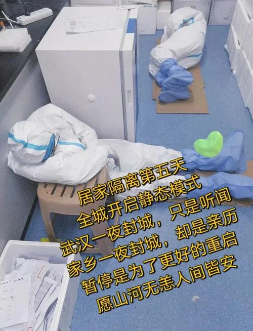 疫情感悟语录-疫情感悟精选语录