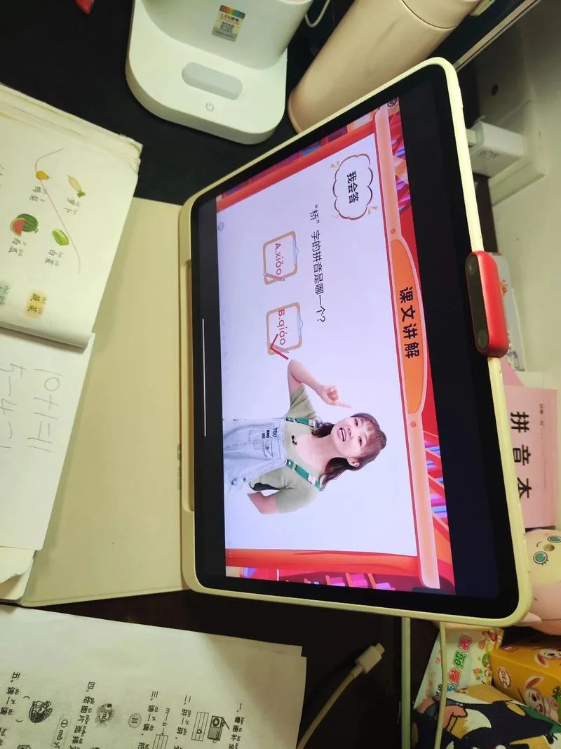 学而思怎么样_2