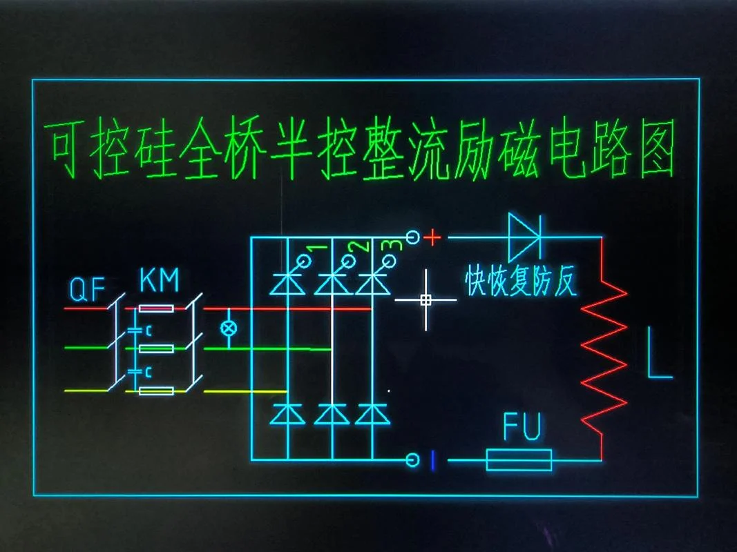 双向可控硅控制原理-双向可控硅控制原理