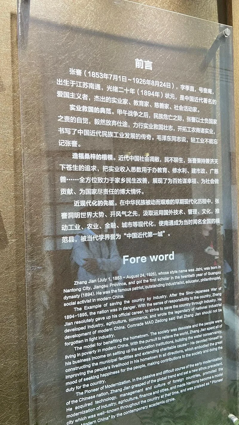 查找自己的历史踪迹-寻回历史踪迹