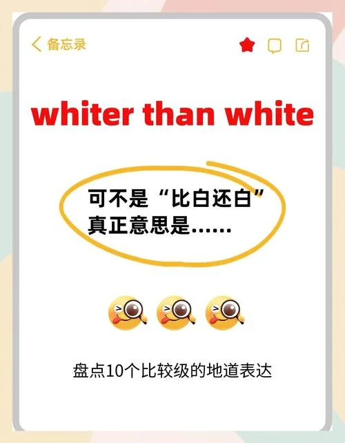 batch什么意思中文-关键词意思中文