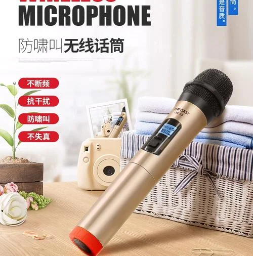 k歌耳麦哪个品牌好_1
