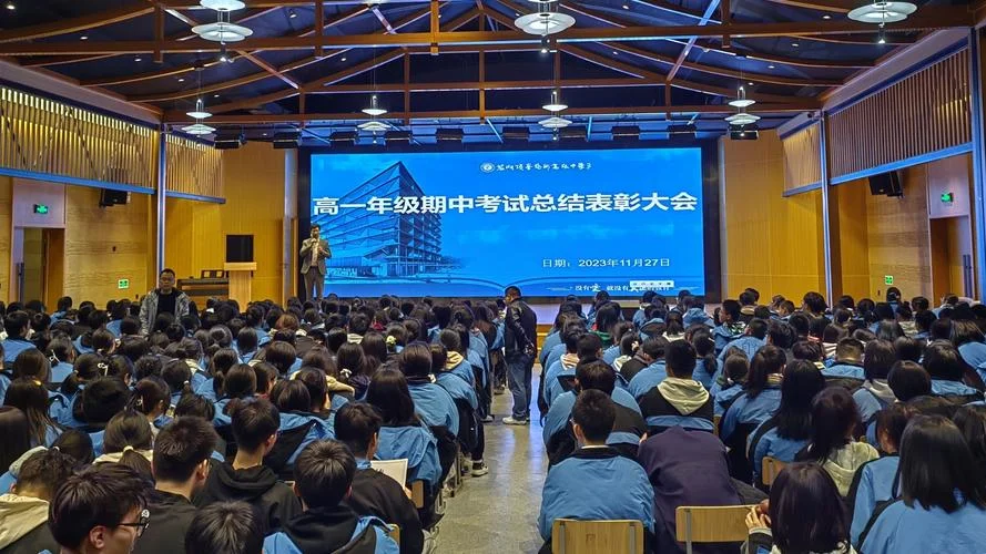 顶峰美术学校统考成绩_2