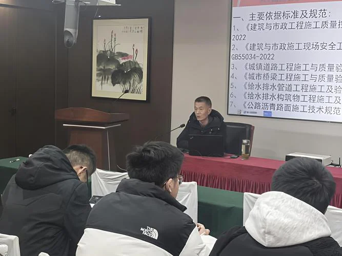 四川监理员培训报名_2