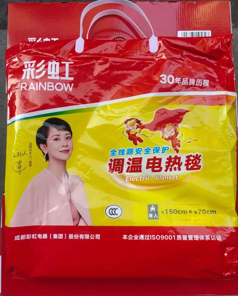 韩国电热毯知名品牌-韩国电热毯知名品牌