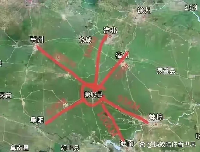 阜阳到亳州有多少公里_1
