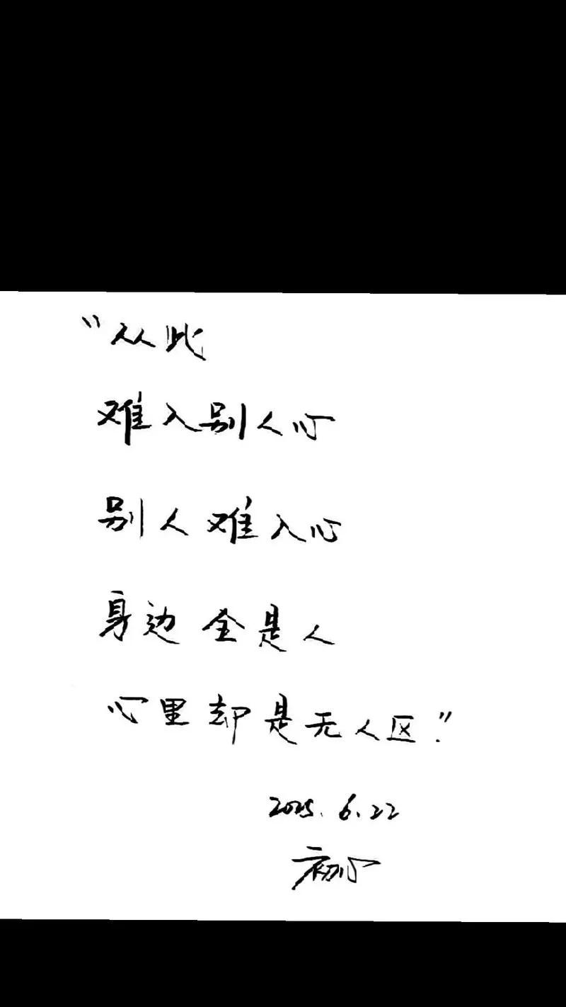 情感话题_2
