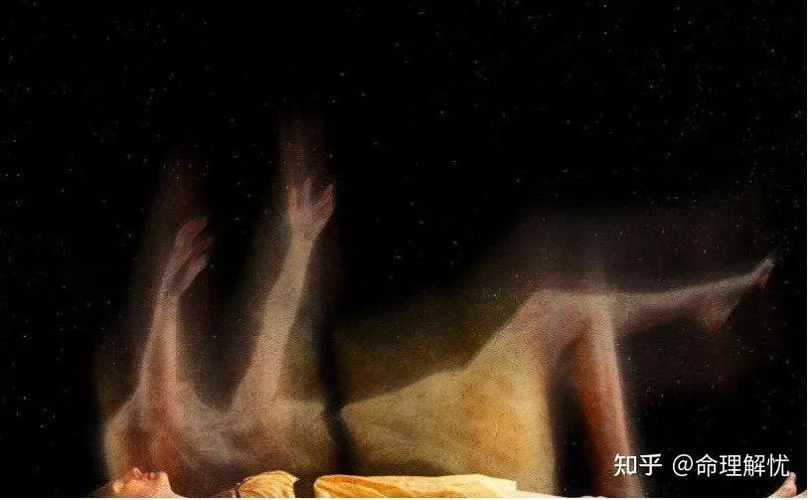 梦到了鬼_1