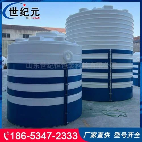 立式化工储罐多少钱_2