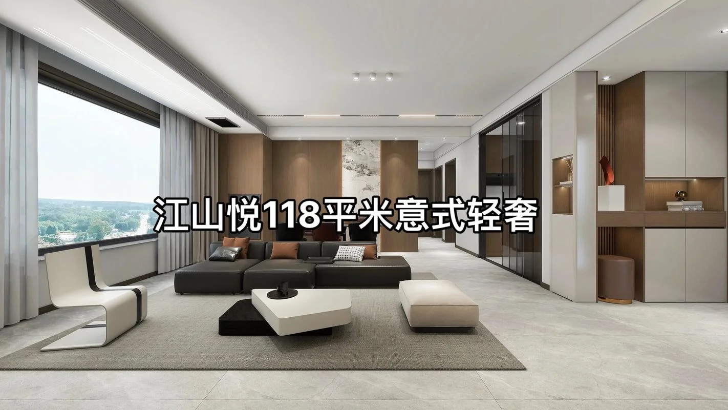 保定装修公司好_2