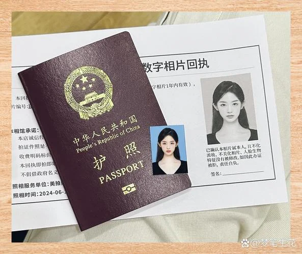 护照照片发型要求_2