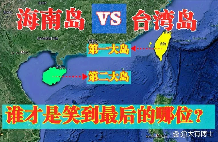 台湾有多少平方公里面积_2