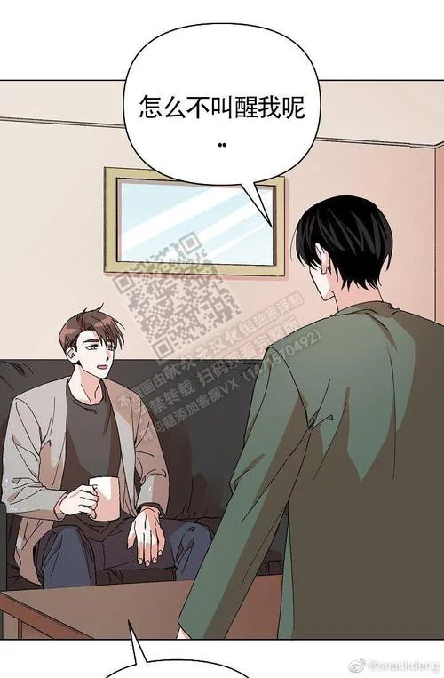 蜜毒漫画结局是什么_1