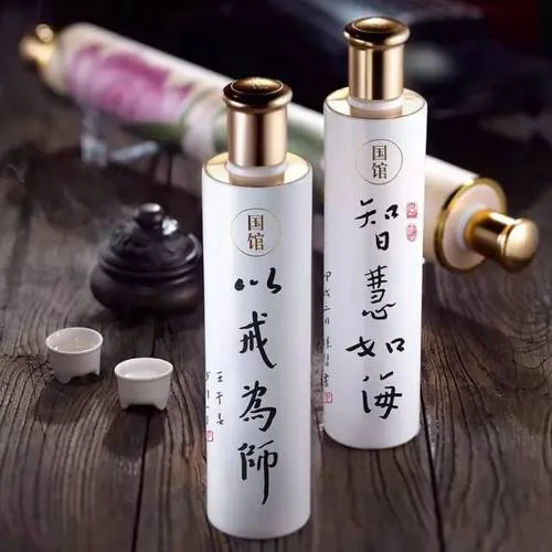 寂思法师简介_2