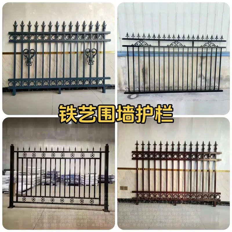 建围墙多少钱一米_1