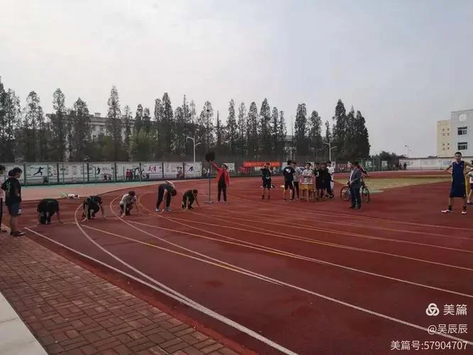 肥东县众兴中学-肥东县众兴中学