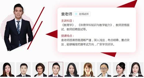 洛阳优路建造师培训_2