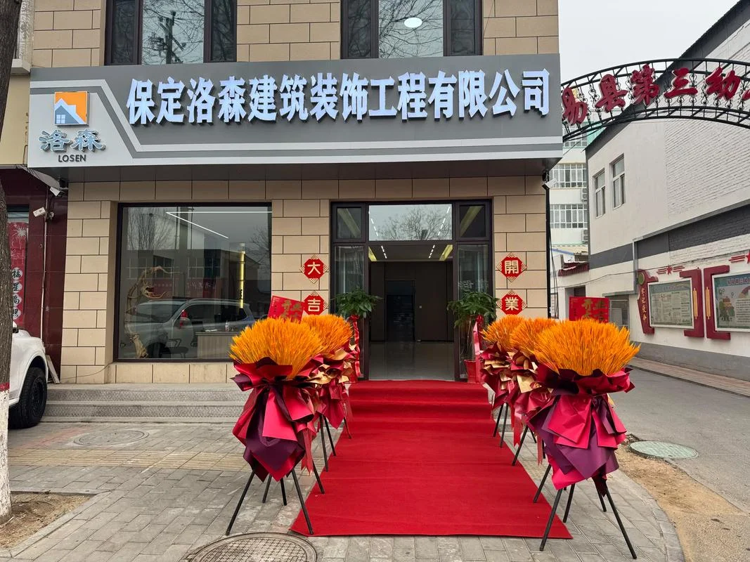 运城装修公司哪家最好-运城装修找哪家好