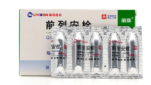 吉多美多少钱一个疗程_2