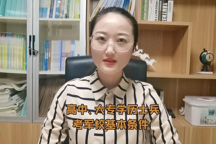 高中文凭如何考大专_1