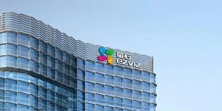 杭州网络推广公司哪家好_1