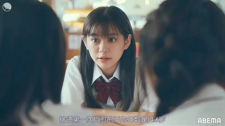 初恋1/1学姐结局_2