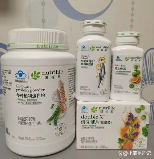 卖安利什么意思-卖安利含义解析
