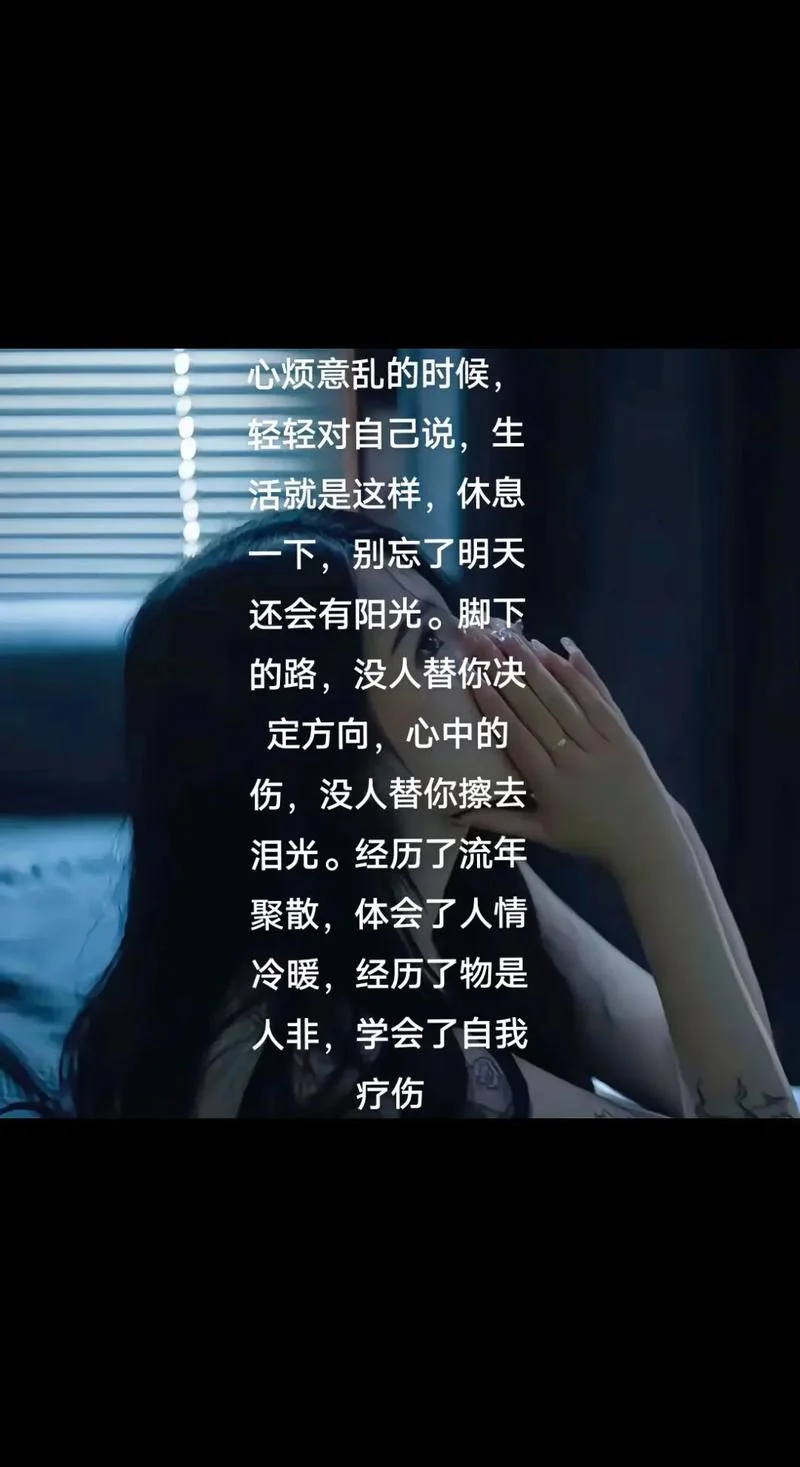 隔离的心情和感悟-隔离心境感悟