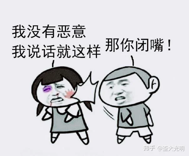 无辜的辜什么意思-