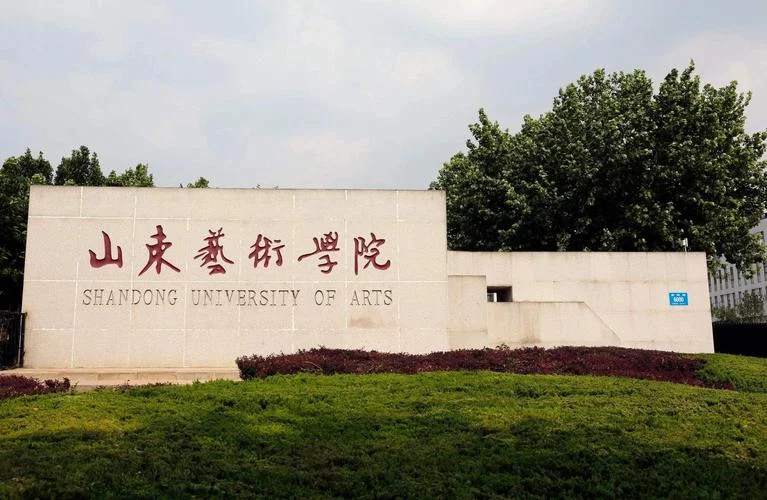 山东省艺考培训学校_1