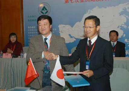 日本福井工业大学中国承认吗_2