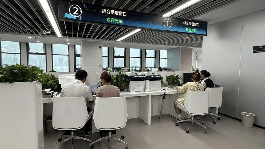 办公司的营业执照需要什么资料_1