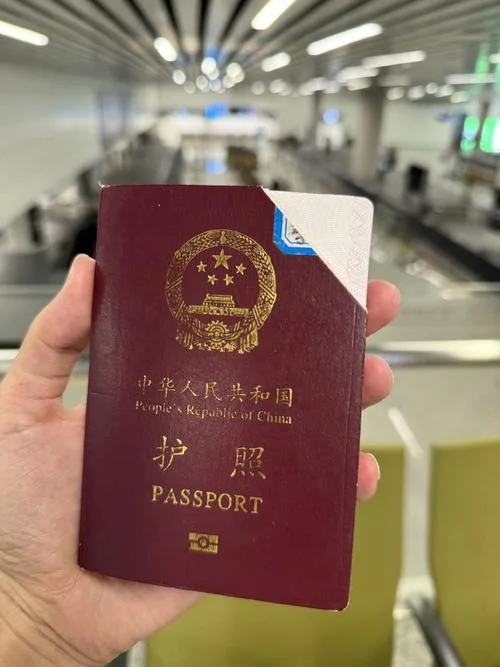 出国留学护照图片_2