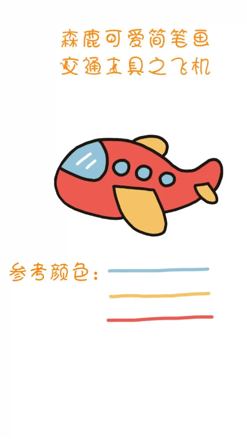 欢迎访问我的博客