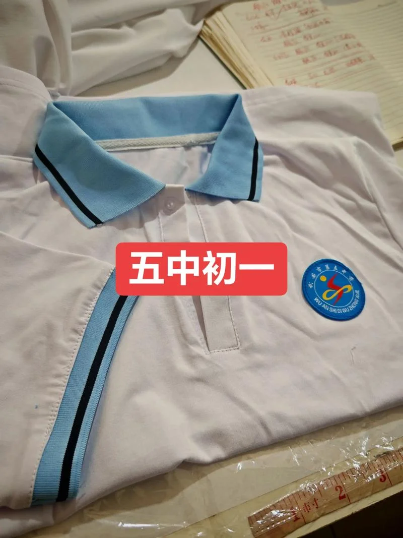 长治市第五中学怎么样-长治五中怎么样