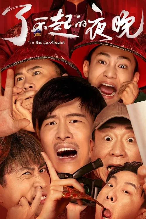 悬念是什么意思啊_2