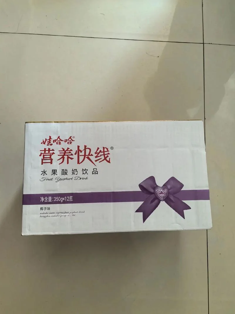 营养快线多少钱一箱-营养快线价格一箱