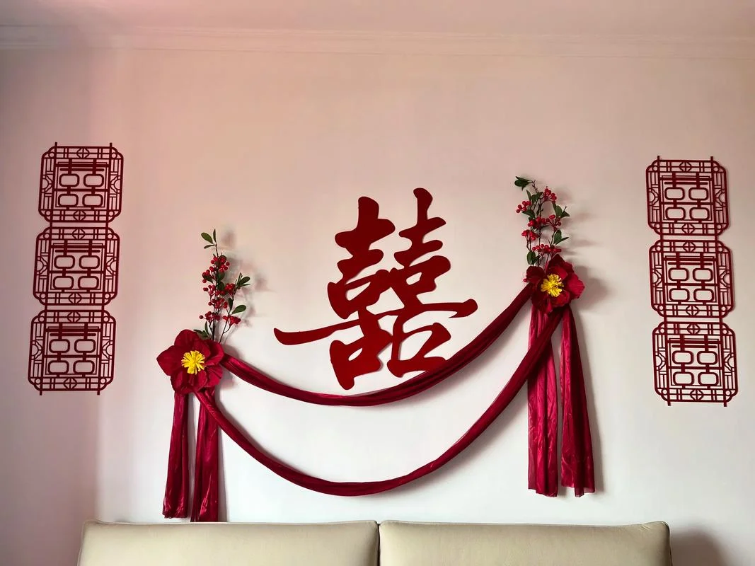梦见别人在布置婚房_1