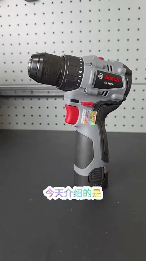 博世手电钻多少钱_1
