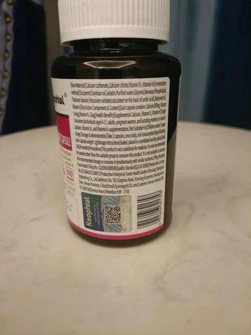 孕妇钙片哪个牌子好用_2