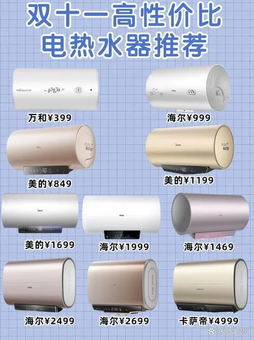 美的是哪个国家的电器-美的是哪个国家的电器