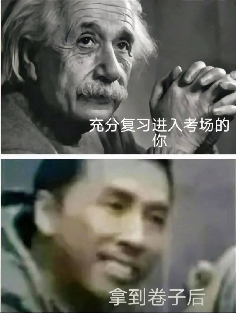 考研复习心态崩溃了-考研复习心态崩溃