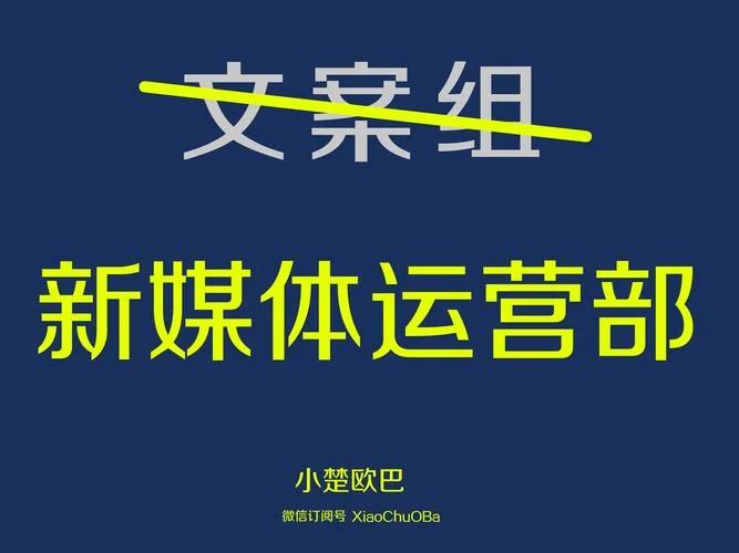 多媒体运营师证书查询_1