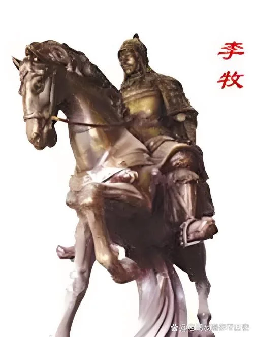 春秋战国名将介绍-春秋战国名将