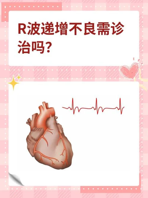 棘慢波是什么意思_1