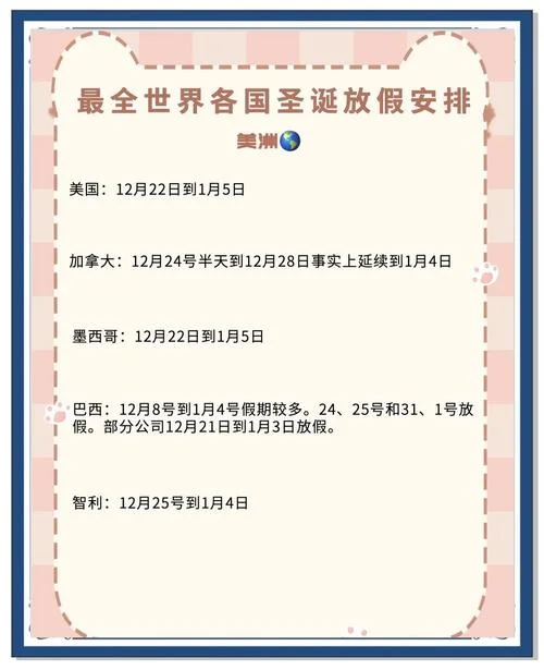 万圣节几月份_1