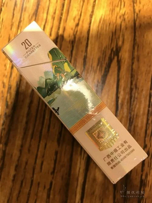 壮丽烟多少钱一包_1